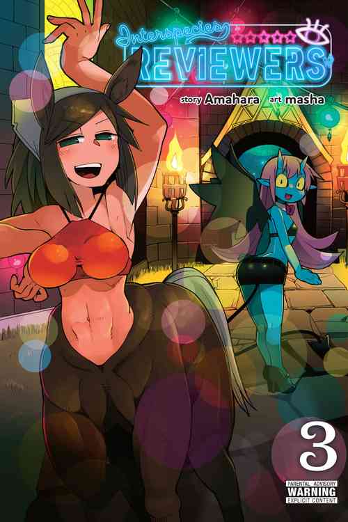 Download Interspecies Reviewers - Volume 3