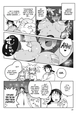 Page 11 of Interspecies Reviewers - Volume 5