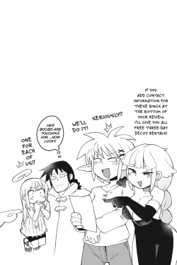 Page 21 of Interspecies Reviewers - Volume 5