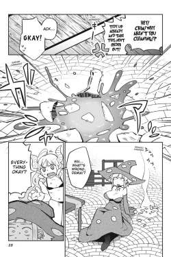 Page 40 of Interspecies Reviewers - Volume 5