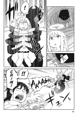 Page 63 of Interspecies Reviewers - Volume 5