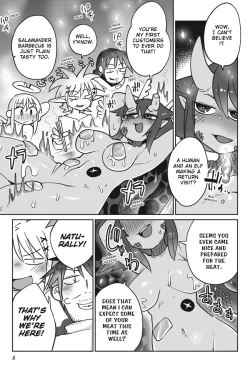 Page 6 of Interspecies Reviewers - Volume 5