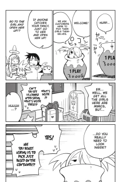 Page 117 of Interspecies Reviewers - Volume 4