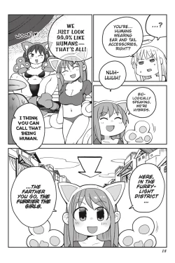 Page 19 of Interspecies Reviewers - Volume 4