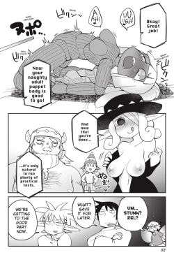 Page 53 of Interspecies Reviewers - Volume 4