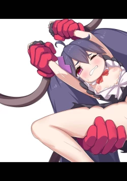 Page 251 of COMIC Ananga Ranga Vol. 84