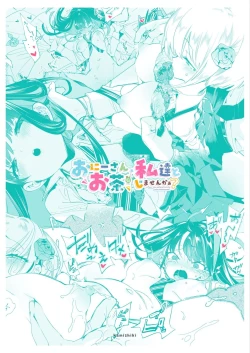 Page 32 of Oniitachi to Ocha Shimasen kaa? 3