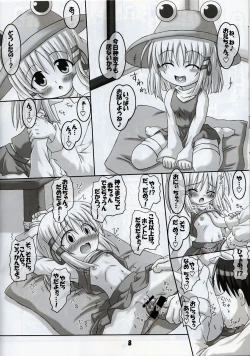 Page 7 of [SchwesterRollin 28