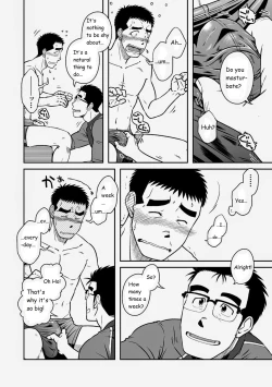 Page 12 of Nantoka Danshi Vol. 2 Dekachin Danshi | Boy’s Big Dick