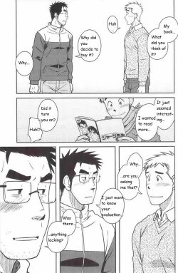 Page 20 of Akitaku KikakuOjioi