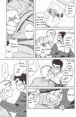 Page 24 of Akitaku KikakuOjioi