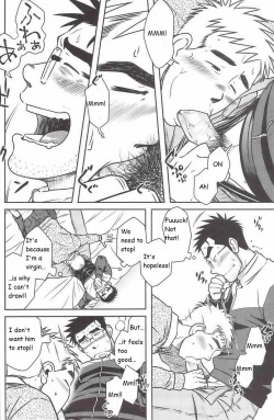 Page 27 of Akitaku KikakuOjioi