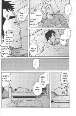 Page 9 of Akitaku KikakuOjioi