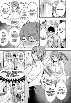 Page 29 of LOVE HOTEL ni Ikimasenka? | Would you like to go to a LOVE HOTEL?