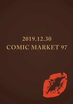 Page 48 of Jimi Pocha After 5 II | 豐滿老土的下屬-5 II