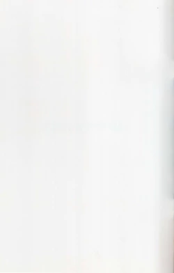 Page 27 of WASANBON Vol. 14