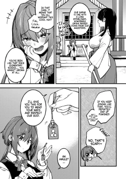 Page 4 of Sawaranu Mara ni Tatari Nashi | The Penis You Do not Approach Will not Curse You​
