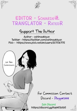 Page 25 of Oshikake Ane | The Uninvited Stepsister