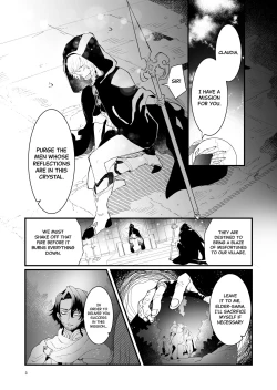 Page 2 of Tsumahajiki-mono no Somnia 1