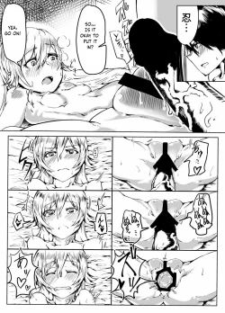 Page 10 of Koyomi Lamp