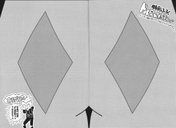 Page 29 of Durbe to Himitsu Kichi