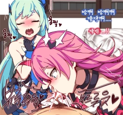 Page 8 of 女武神与舰长的千层博弈（崩坏3rd）