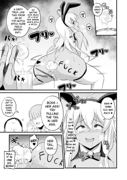 Page 26 of Joushiki Kaihen!! Yarimakuri! Ero Ikoku de Pakopako Sex Daisuki no Dosukebe Hentai Majo ni Natte shimatta no wa Daredeshou? Sou Watashi desu