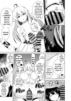 Page 32 of Joushiki Kaihen!! Yarimakuri! Ero Ikoku de Pakopako Sex Daisuki no Dosukebe Hentai Majo ni Natte shimatta no wa Daredeshou? Sou Watashi desu