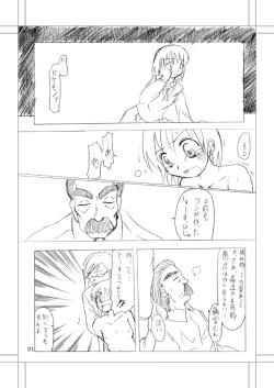 Page 18 of Michael.S-Vivir En Paz