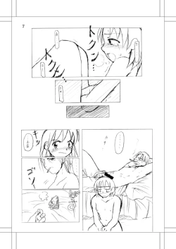 Page 5 of Michael.S-Vivir En Paz