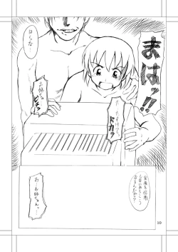 Page 8 of Michael.S-Vivir En Paz