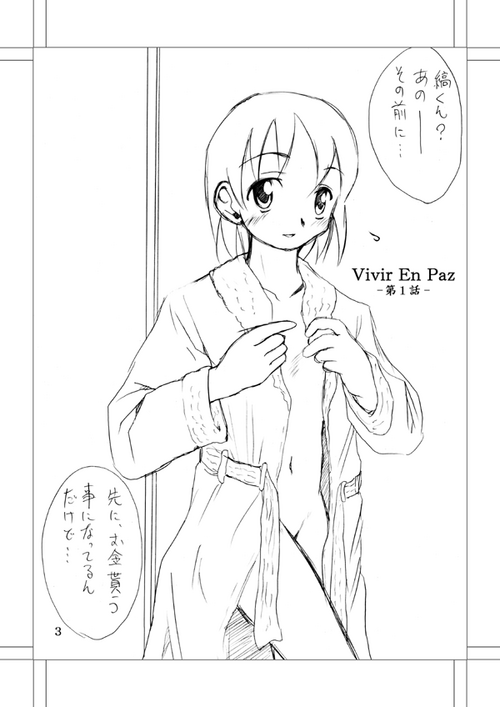 Download Michael.S-Vivir En Paz