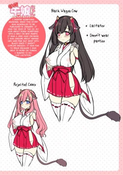 Page 62 of Amachichi Kemo-ecchi ~ Ringo Sui Sakuhinshuu