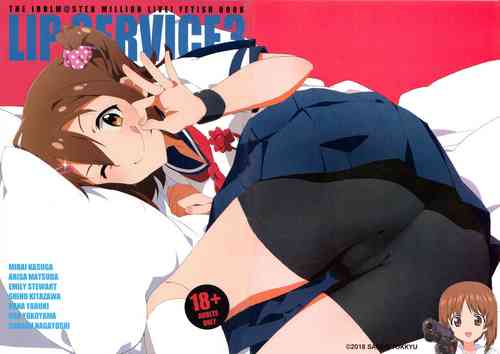 Download LIP SERVICE3