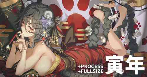 Download HxxG  ホン 2022 5 17