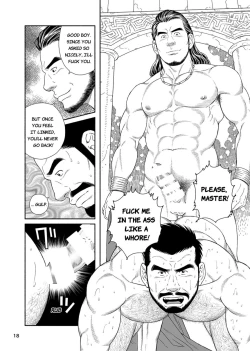 Page 18 of Jubaku no Seiyatsu Noroiteki Kuchi Kou Choukyou Roku - Khoz, The Spellbound Slave Magical Oral and Anal Training