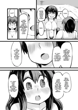 Page 19 of Oniichan's fear of women!