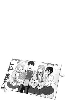 Page 62 of Fuuki Iin to Fuuzoku Katsudou Vol. 4