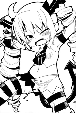 Page 3 of Gabyonuno to Uchibon 08’ Natsu