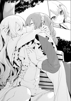 Page 9 of Dokodemo Maidsama