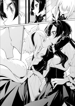 Page 9 of Kitsunemimi Maidsama