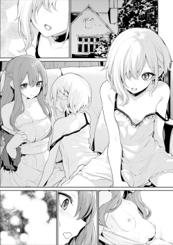 Page 5 of Kyuuketsuchuu ni Ikenai Koto o Suru Kyuuketsukisan