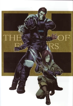 Page 14 of Beautiful Illusion 03