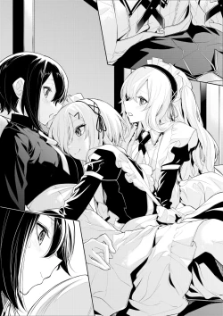 Page 10 of Futago Maidsama