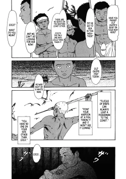 Page 25 of Chocolate Adam