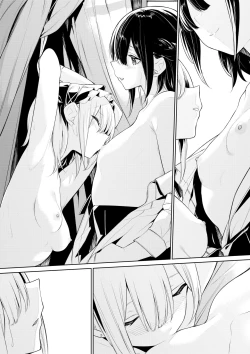 Page 13 of Oshioki Shitai Ojousan