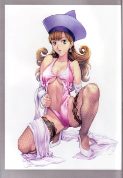 Page 13 of Beautiful Illusion 04