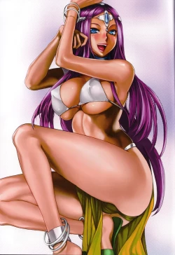 Page 19 of Beautiful Illusion 04