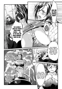 Page 2 of Mahou no Kikai