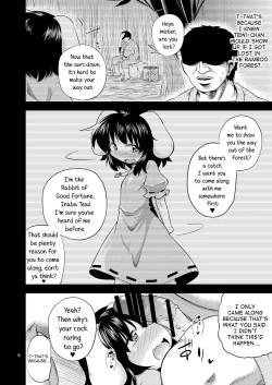 Page 4 of Yuuwaku Usagi wa Mazo Usagi